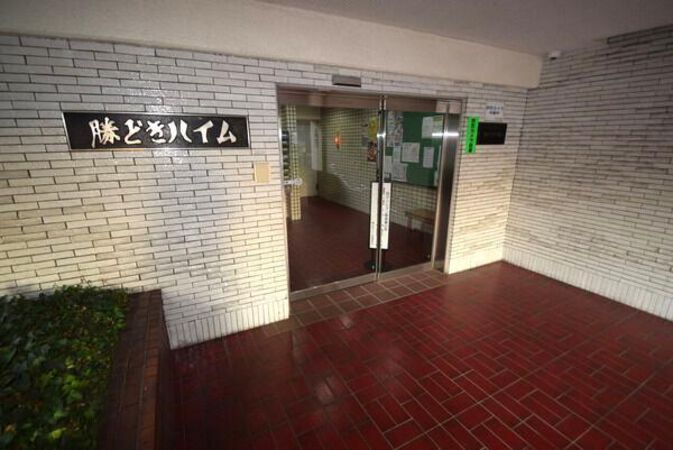 【勝どきハイム】エントランス