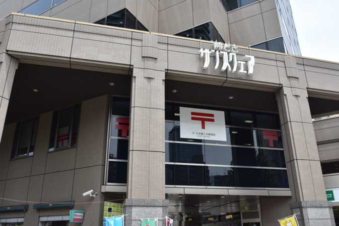 「勝どきサンスクェア」まで約520ｍ（徒歩7分）。