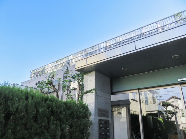 【パンテュール桜】外観