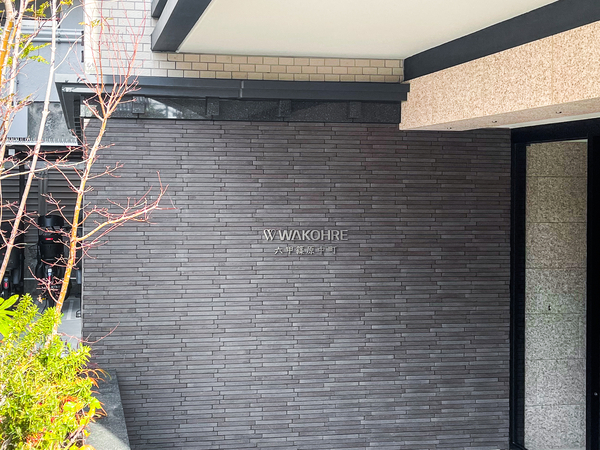 【ワコーレ六甲篠原中町】館銘板 【ワコーレ六甲篠原中町】館銘板
