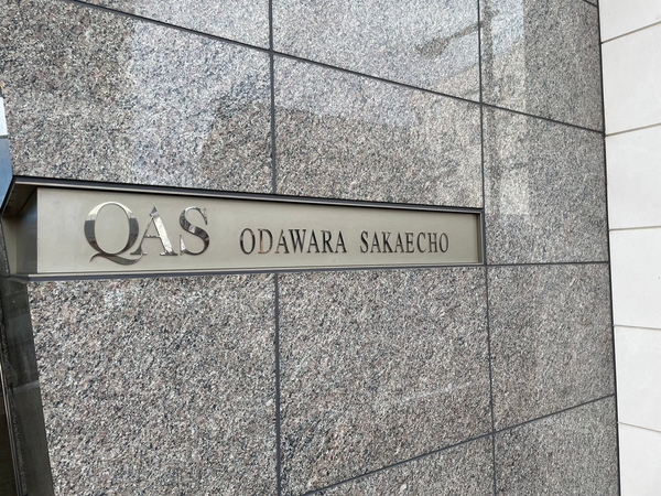 【クオス小田原栄町】エンブレム
