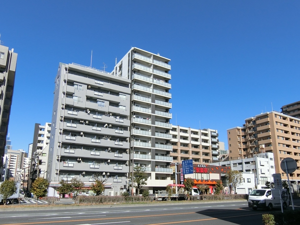 【アーリアシティ川崎】外観