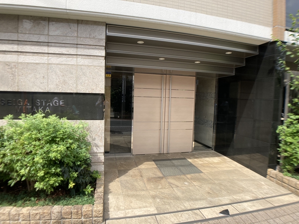 セイガステージ三鷹