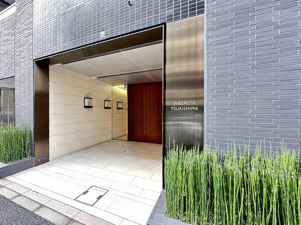【ウィルローズ月島】エントランス