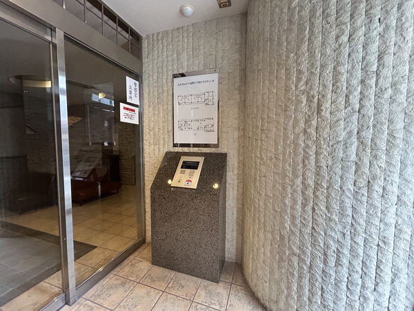 【エステムコート谷町六丁目2アクティーネ】オートロック 【エステムコート谷町六丁目2アクティーネ】オートロック
