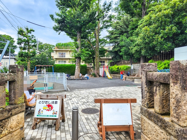 北沢八幡児童遊園まで約500m(徒歩7分)