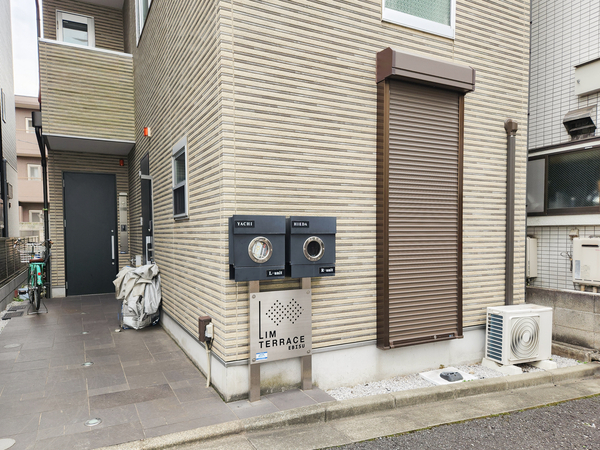 【リムテラス恵比寿】外観 【リムテラス恵比寿】外観