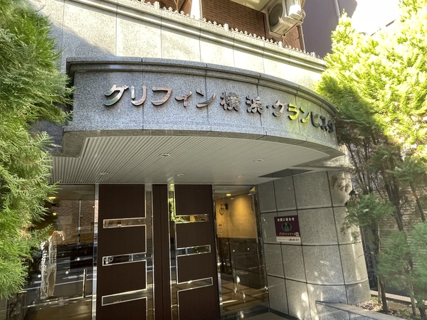 【グリフィン横浜・グランビスタ】エンブレム