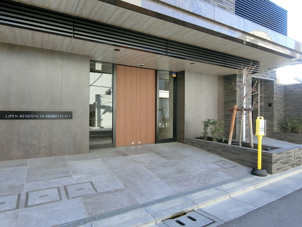 【オープンレジデンシア目白プレイス】エントランス 【オープンレジデンシア目白プレイス】エントランス