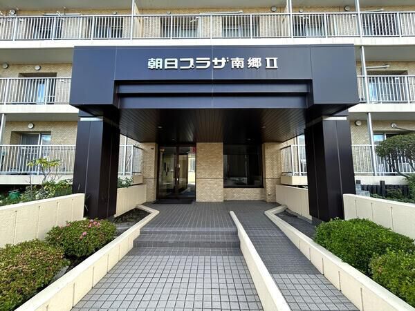 朝日プラザ南郷2