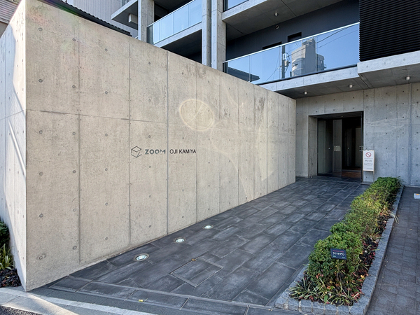 【ZOOM王子神谷】エントランス 【ZOOM王子神谷】エントランス