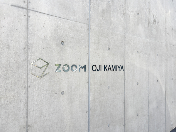 【ZOOM王子神谷】マンション館銘 【ZOOM王子神谷】マンション館銘