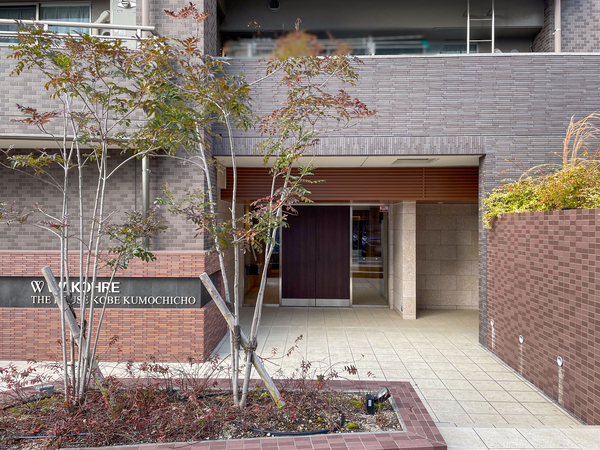 【ワコーレザ・ハウス神戸熊内町】エントランス 【ワコーレザ・ハウス神戸熊内町】エントランス