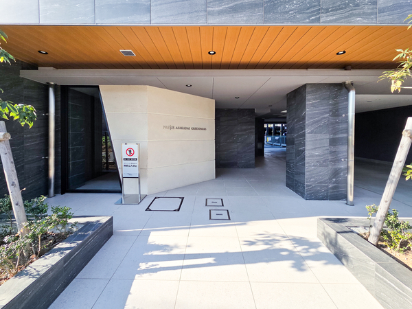 【プレシス朝霞台グリーンパークス】エントランス