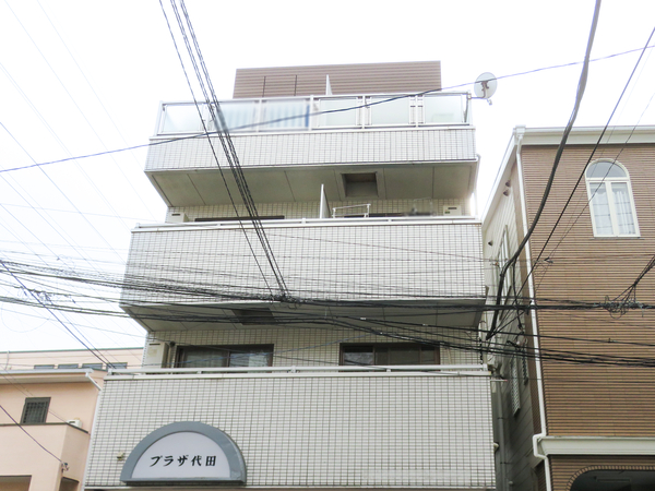 【プラザ代田】外観