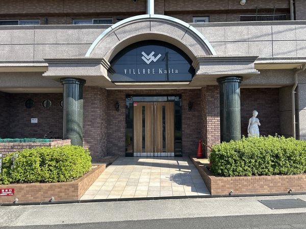 【ヴィラージュ海田「緑彩の街」】外観