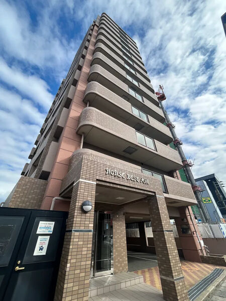 【ハウベスト大橋】外観 【ハウベスト大橋】外観