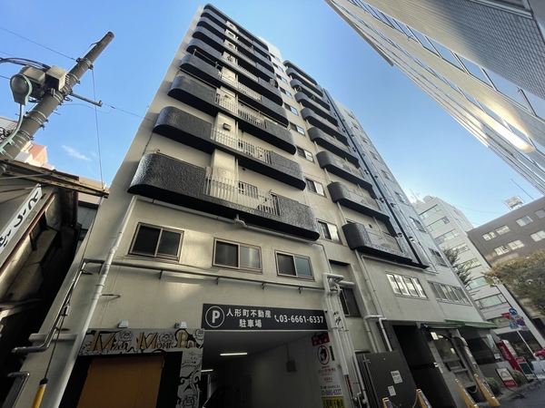 セブンスターマンション第一日本橋