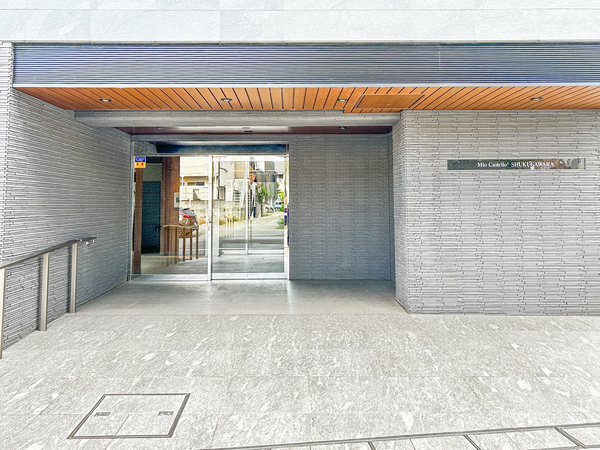 【ミオカステーロ宿河原】エントランス 【ミオカステーロ宿河原】エントランス