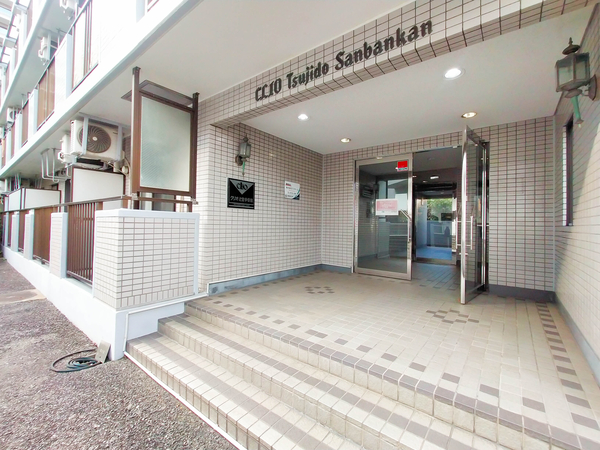 【クリオ辻堂参番館】エントランス