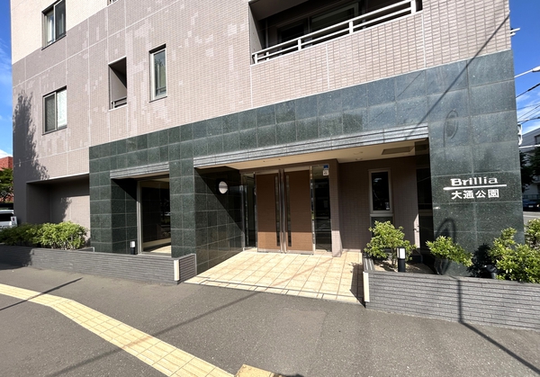 Brillia大通公園 3枚目 Brillia大通公園