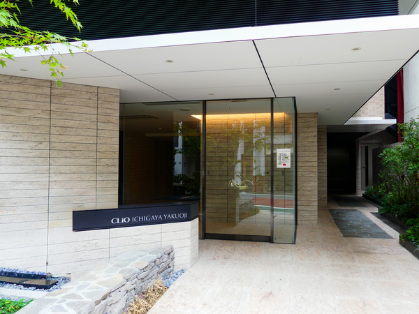 【クリオ市谷薬王寺】エントランス 【クリオ市谷薬王寺】エントランス