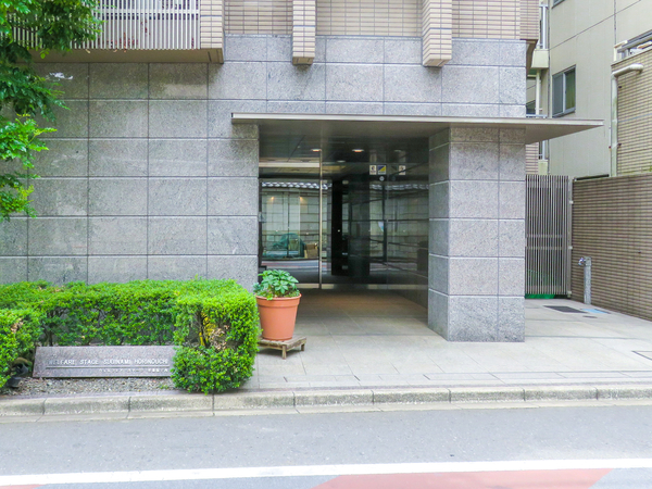 【ウェルフェアステージ杉並堀ノ内】エントランス 【ウェルフェアステージ杉並堀ノ内】エントランス