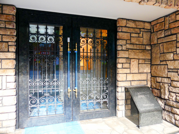 【エルミタージュ南阿佐ヶ谷】エントランス 【エルミタージュ南阿佐ヶ谷】エントランス