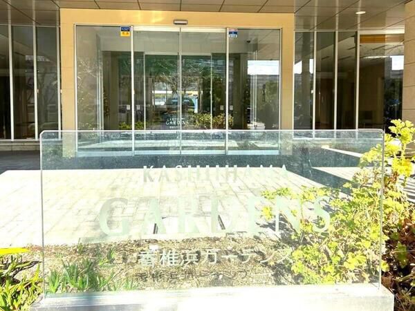【香椎浜ガーデンズ】エントランス1