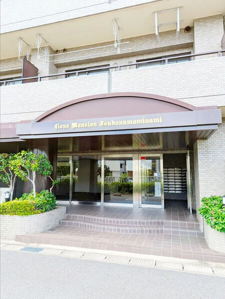 【ライオンズマンション津田沼南】エントランス
