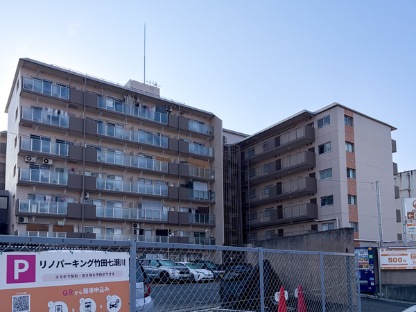 【深草サニーハイツ】外観