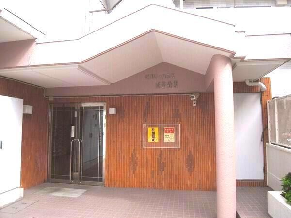 【ビバリーハウス王子公園】エントランス２