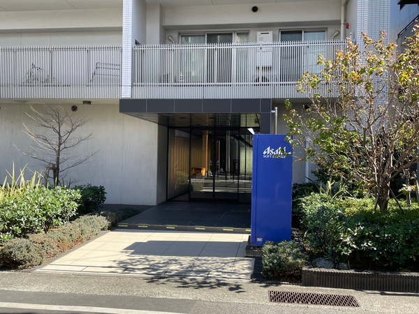 【クオス小田原3】エントランス
