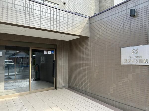コープ野村ステイツ南郷 4枚目 コープ野村ステイツ南郷