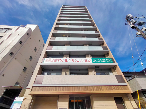 【ルジェンテ藤沢】外観 【ルジェンテ藤沢】外観