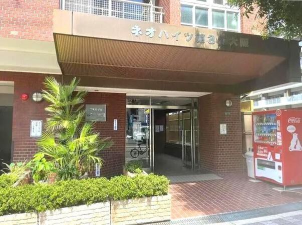 【ネオハイツ第3新大阪】エントラン1
