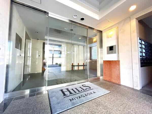 【ヒルズ宮ヶ丘】エントランス3 【ヒルズ宮ヶ丘】エントランス3