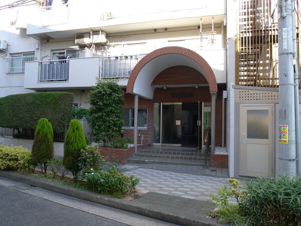 大森中央ハイム