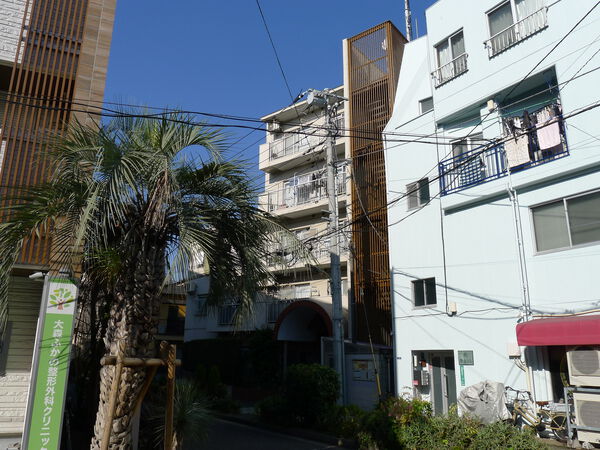 大森中央ハイム