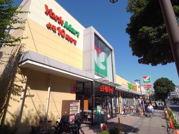 ヨークマート東砂店 ヨークマート東砂店