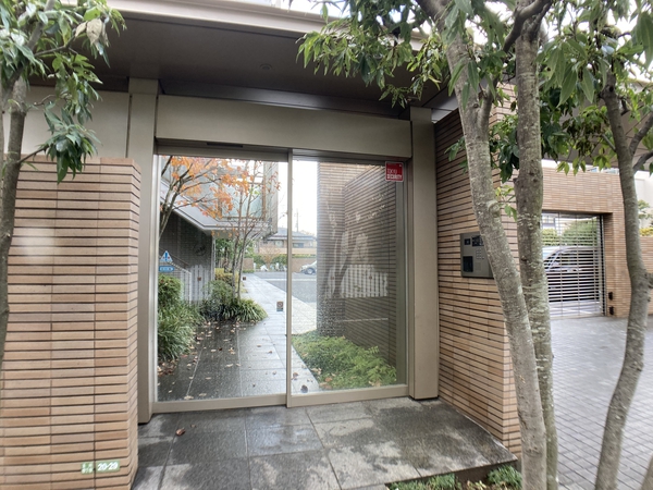 アライエ二子玉川