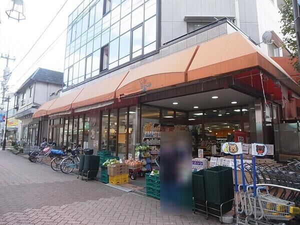 生鮮市場ヤオシチ　約410ｍ(徒歩6分)