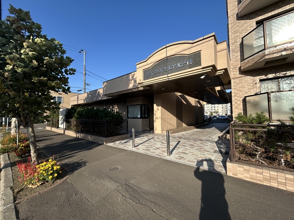 ライフスクエア北29条 5枚目 ライフスクエア北29条