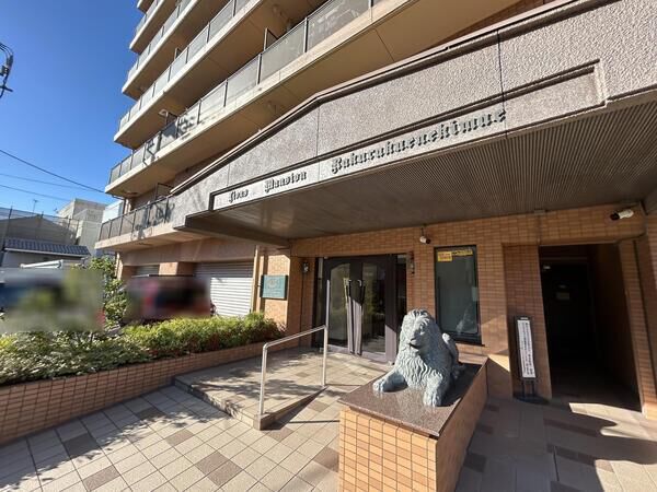 ライオンズマンション楽々園駅前