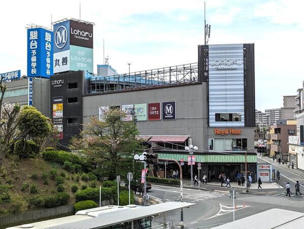 Loharu津田沼　三井のリハウスはこちらの1階です