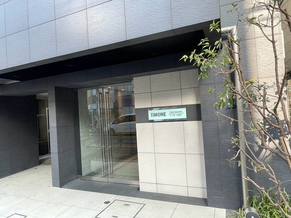 【ティモーネ立川】エントランス