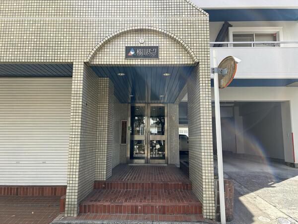 横川パークマンション