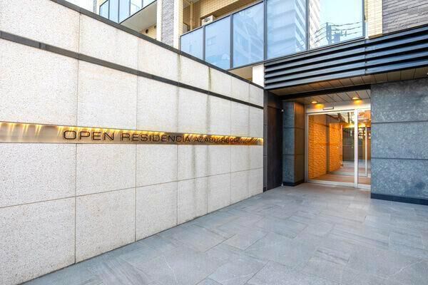 【オープンレジデンシア麻布六本木】エントランス