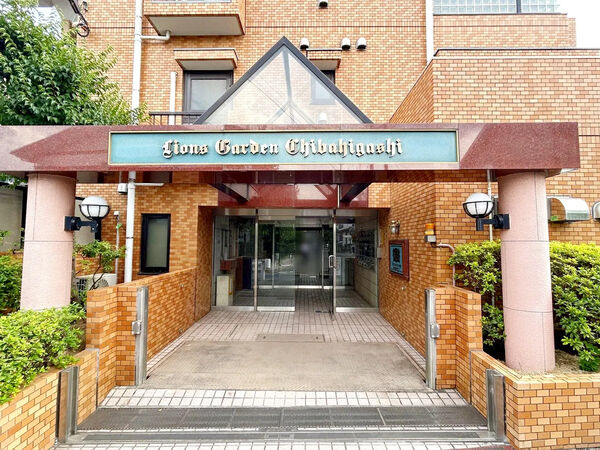 【ライオンズガーデン千葉東】エントランス