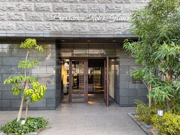 【プレサンスKOBEグレンツ】エントランス 【プレサンスKOBEグレンツ】エントランス